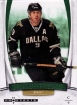 2007/2008 Hot Prospects / Mike Modano