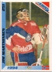 1994 Finnish Jaa Kiekko #251 Jim Marthinsen