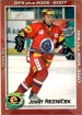 2006-07 Czech OFS All Stars #6 Josef eznek