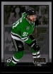 2020-21 O-Pee-Chee Platinum Retro #R19 Tyler Seguin