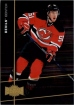 2015-16 Fleer Showcase Metal Universe #MU26 Sergei Kalinin