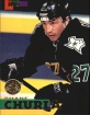 1994-95 Stadium Club Super Team Winner #21 Shane Churla