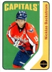 2014-15 O-Pee-Chee Retro #202 Nicklas Backstrom	