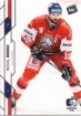 2021 MK Czech Ice Hockey Team #2 Birner Michal