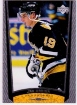 1998-99 Upper Deck #345 Jan Hrdina
