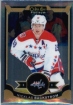 2015-16 O-Pee-Chee Platinum #86 Nicklas Backstrom