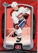 2005/2006 Upper Deck Rookie Update / Michael Ryder