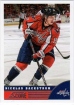 2013-14 Score #517 Nicklas Backstrom