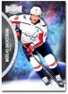 2021-22 Metal Universe #83 Nicklas Backstrom