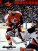 1997-98 Donruss Canadian Ice #12 Jarome Iginla