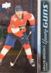 2021-22 Upper Deck Clear Cut #491 Grigori Denisenko