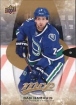 2016-17 Upper Deck MVP #130 Dan Hamhuis 