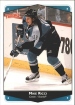 1999-00 Upper Deck Victory #251 Mike Ricci