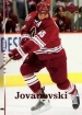 2007/2008 Upper Deck / Ed Jovanovski