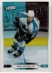 2005-06 Upper Deck Victory #165 Alyn McCauley