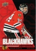 2025-26 Upper Deck Chicago Blackhawks Centennial #94 Dominik Haek