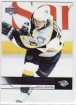 2006-07 Upper Deck / Martin Erat