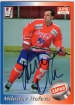 1995-96 Czech APS Extraliga #430 Miroslav Hoava + podpis
