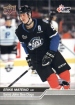 2023-24 Upper Deck CHL #181 Eriks Mateiko