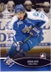 2012-13 ITG Heroes and Prospects #85 Joshua Leivo OHL 