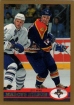 1999-00 O-Pee-Chee #125 Marcus Nilsson 