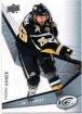 2008/2009 Upper Deck ICE / Thomas Vanek