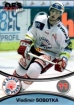 2006-07 Czech OFS #303 Vladimr Sobotka