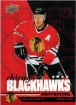 2025-26 Upper Deck Chicago Blackhawks Centennial #47 Eric Weinrich