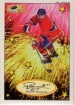 1995/1996 Imperial Stickers Die Cut Superstars / Pierre Turgeon