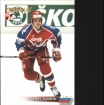 1996 Swedish Semic Wien #148 Alexei Yashin