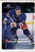 1998-99 Upper Deck MVP #133 Brian Leetch