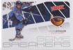 2011-12 Upper Deck Victory Game Breakers #GBDB Dustin Byfuglien