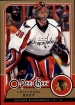 2008-09 O-Pee-Chee #471 Cristobal Huet