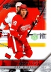 2020-21 Upper Deck '05-06 Upper Deck Tribute #T26 Tyler Bertuzzi