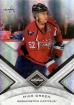 2010/2011 Limited Silver Spotlight / Mike Green
