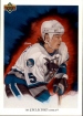 1991-92 Upper Deck #95 Neil Wilkinson/(San Jose Sharks TC)