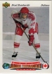 1991-92 Upper Deck Czech World Juniors #55 Brad Bombardir
