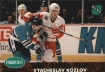 1991-92 Parkhurst #266 Slava Kozlov RC