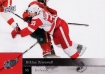 2009-10 Upper Deck #125 Niklas Kronwall