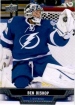 2013-14 Upper Deck #356 Ben Bishop