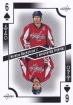 2017-18 O-Pee-Chee Playing Cards #6S Nicklas Backstrom