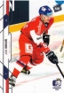 2021 MK Czech Ice Hockey Team #28 Ordoš Jan 