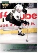 2004-05 Pacific #85 Jere Lehtinen