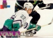 1994-95 Stadium Club #207 Shaun Van Allen