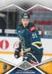 2016-17 KHL SCH-004 Sergei Kuznetsov