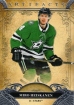 2020-21 Artifacts #69 Miro Heiskanen