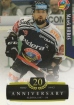 2017-18 OFS Classic Series 1 #120 Marek Hrbas