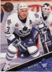 1993/1994 Leaf / Bob Rouse