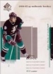 2004-05 SP Authentic #2 Joffrey Lupul	 