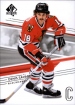 2014-15 SP Authentic #79 Denis Savard